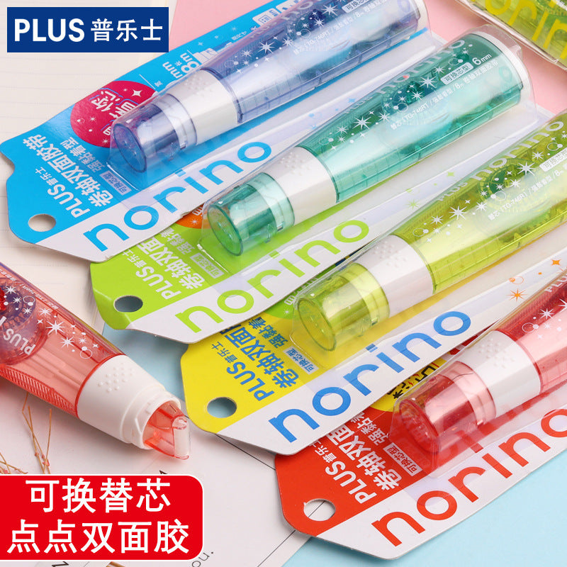 1pc glitter glue (MLG25042401)