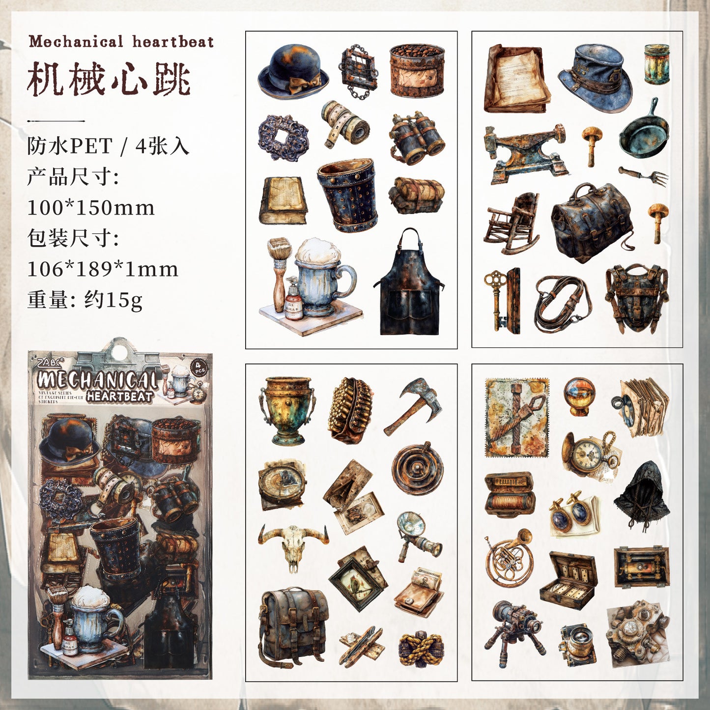 4-pack vintage-klistermärken (S25111804)