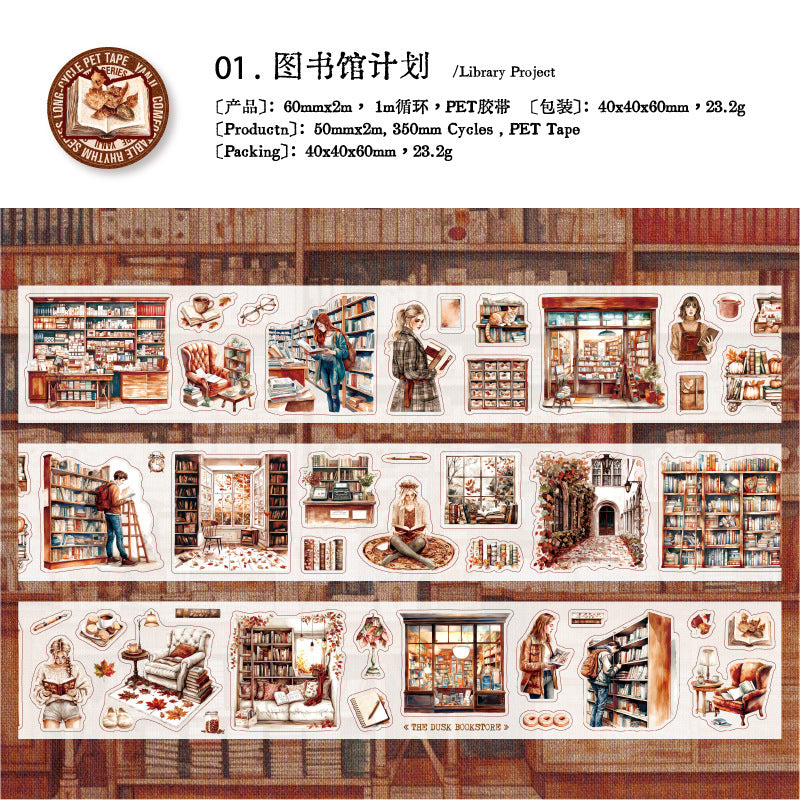 1 rulle färdigskuren PET-tejp för livsstil (T25102804)