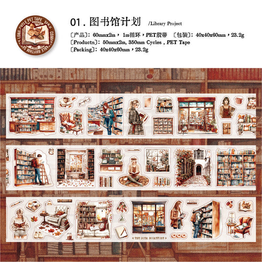 1 roll life style pre-cut PET-tape (T25102804)