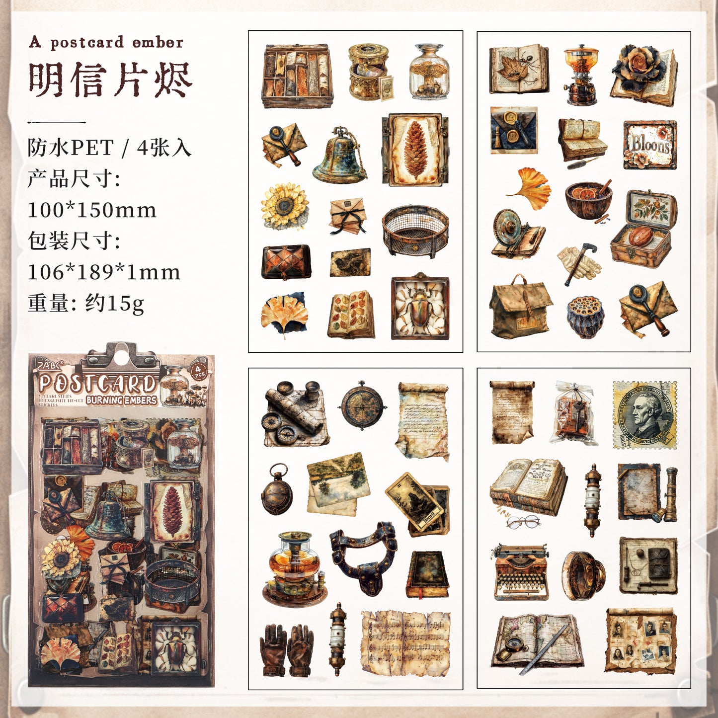 4-pack vintage-klistermärken (S25111804)