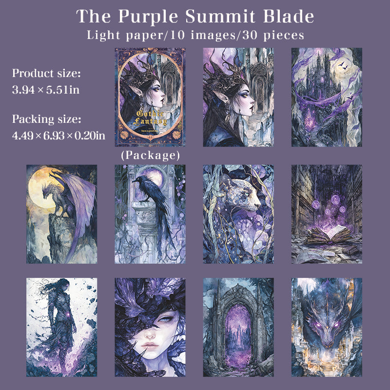 30pcs gothic fantasy paper pack(P25121604)