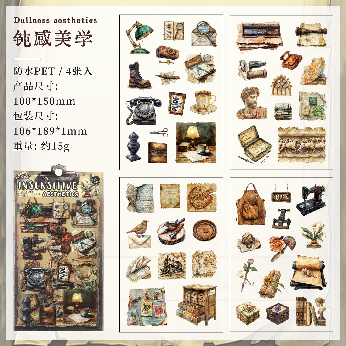 4-pack vintage-klistermärken (S25111804)