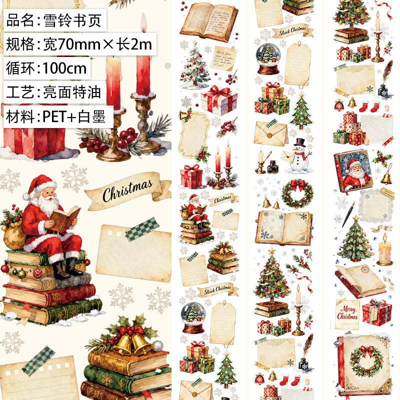 1 roll Chtistmas PET tape (T25120304)