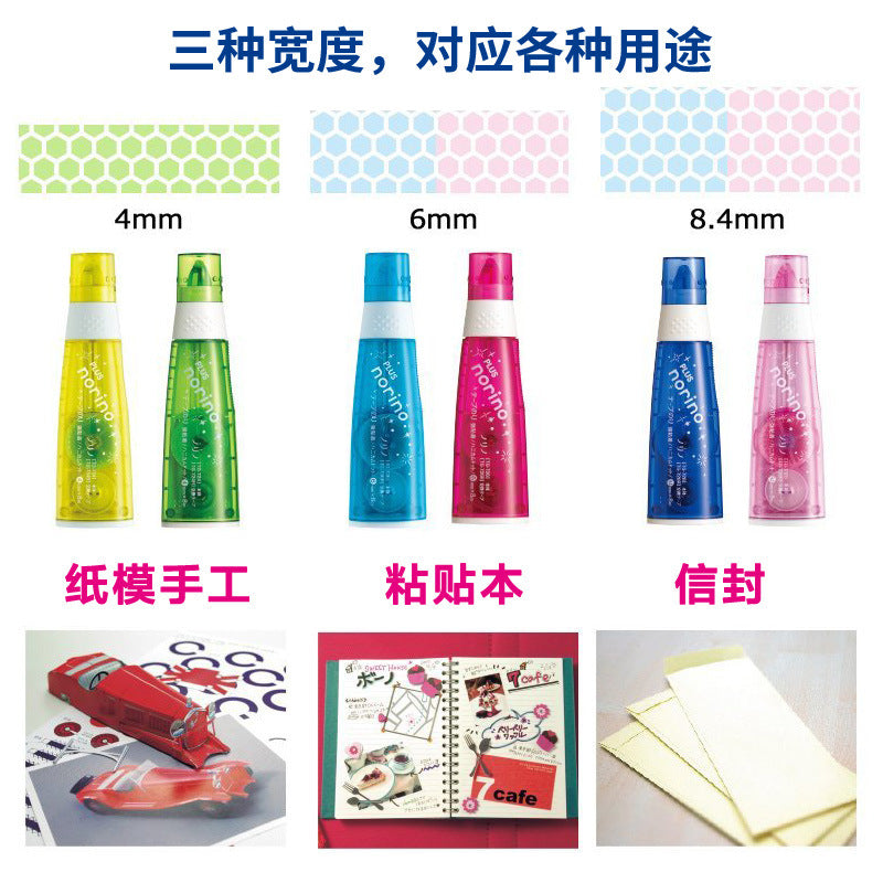 1pc glitter glue (MLG25042401)