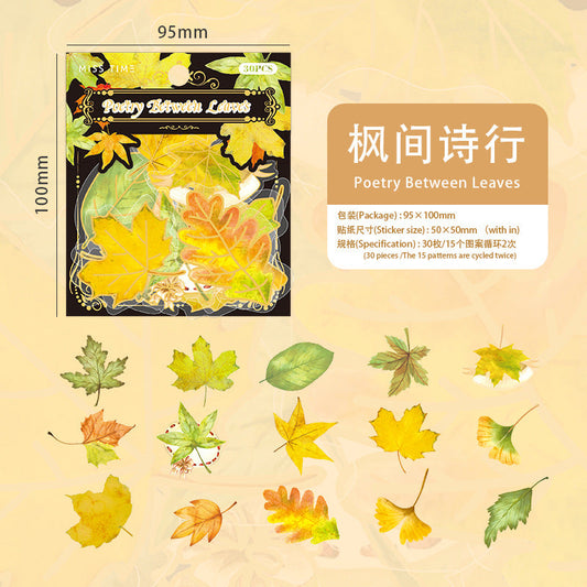 30pcs leaf sticker pack (S25100905)