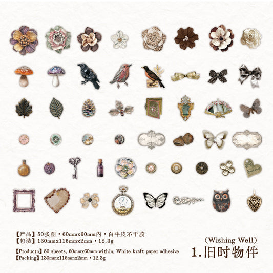 50pcs vintage sticker pack (S25102805)