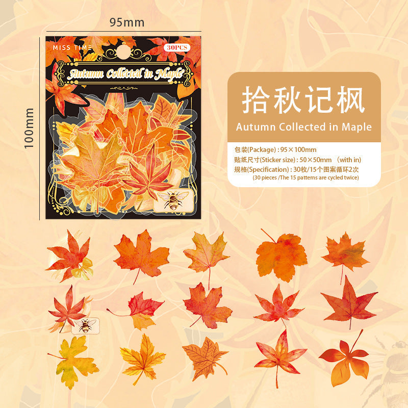 30pcs leaf sticker pack (S25100905)