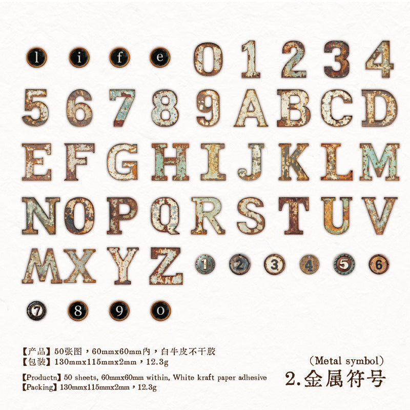 50pcs vintage sticker pack (S25102805)