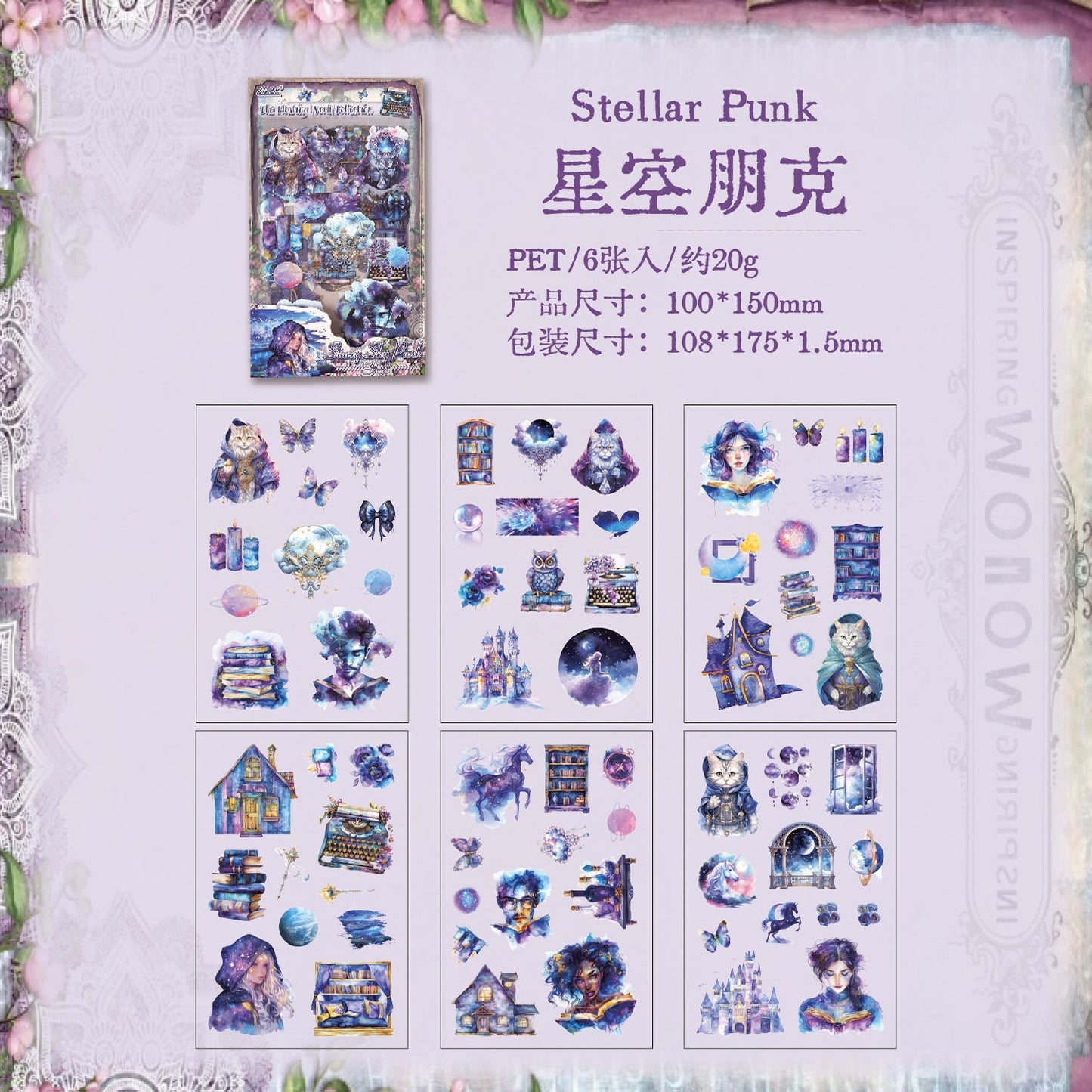 6pcs character pre-cut sticker pack (S25110605)