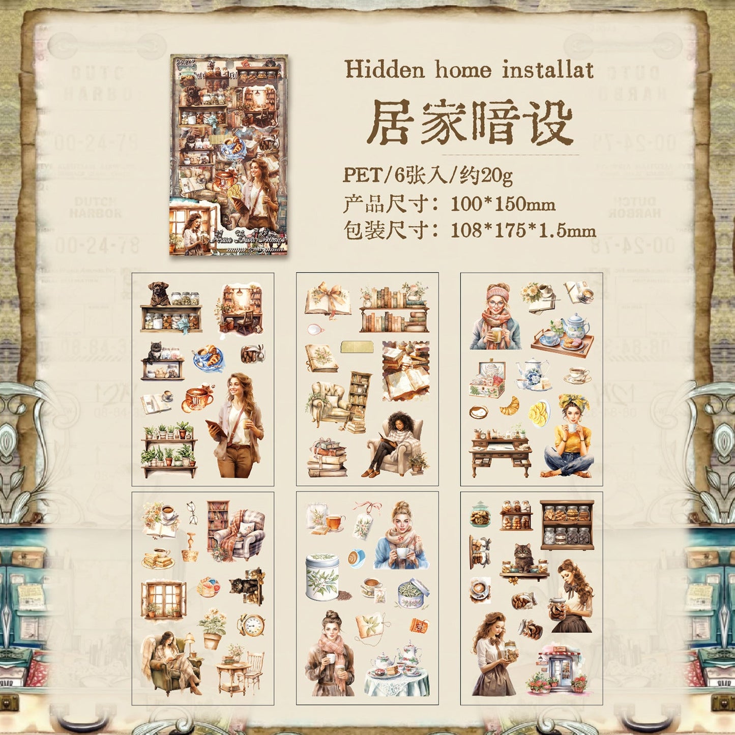 6pcs character pre-cut sticker pack (S25110605)