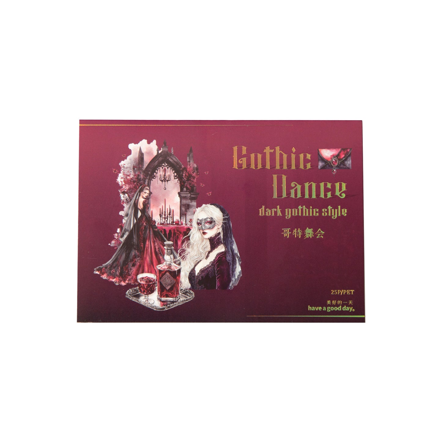 25pcs gothic sticker pack (MLS25051603)