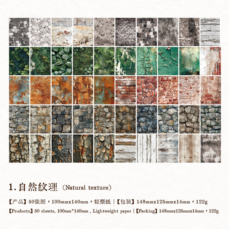 100pcs vintage paper pack(P25121606)