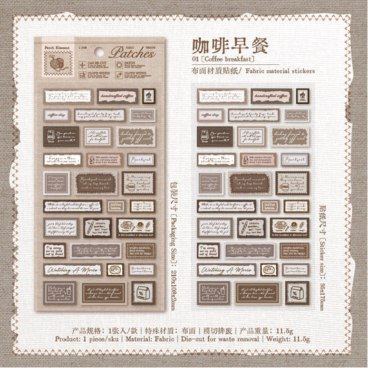 1sheet cloth word sticker pack (S25092506)