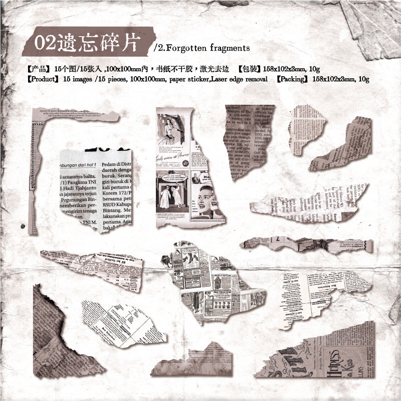 15pcs retro-burned sticker pack (S25102806)