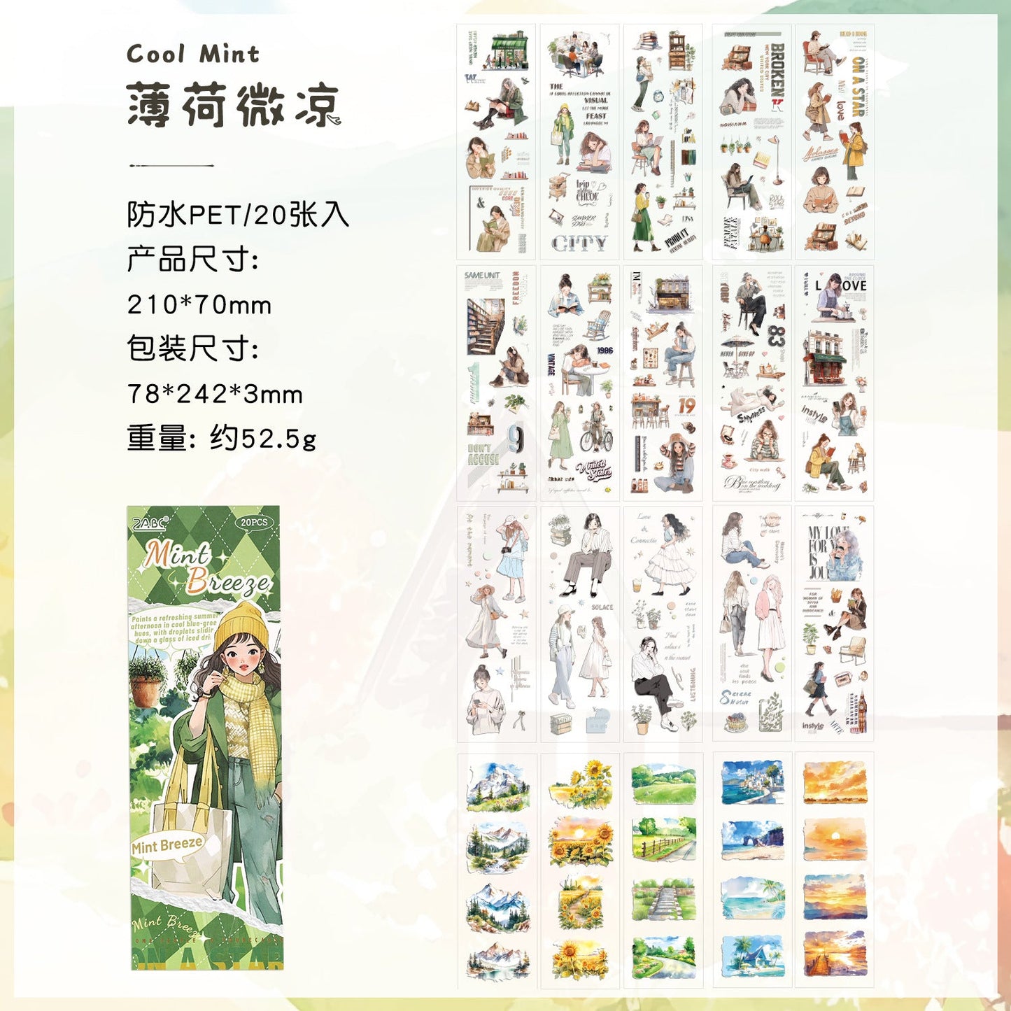 20 st landskaps PET-klistermärkesbok (TZB25102106)