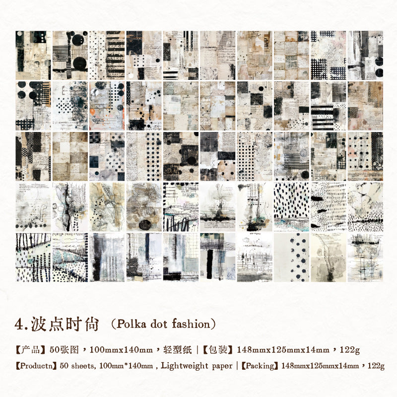 100pcs vintage paper pack(P25121606)