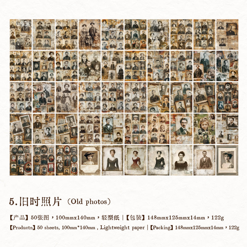 100pcs vintage paper pack(P25121606)