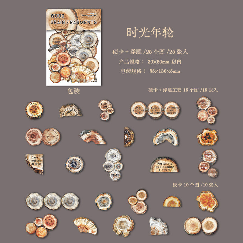 25pcs wooden fragment sticker card pack(S25121206)