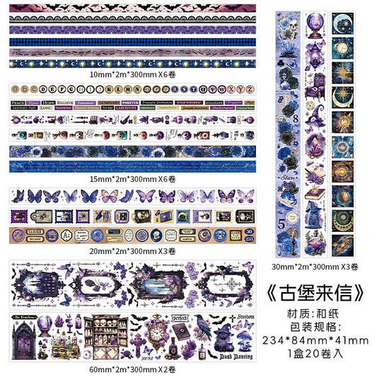 20rolls magic washi-tape set (T25061002)