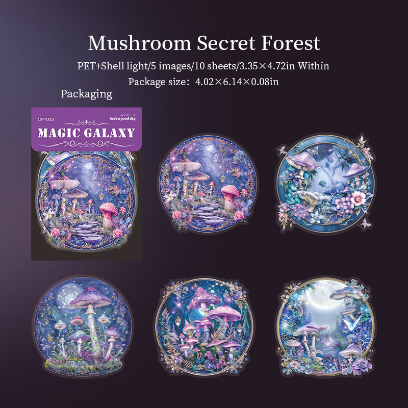 10pcs magic galaxy PET-sticker pack (S25092507)