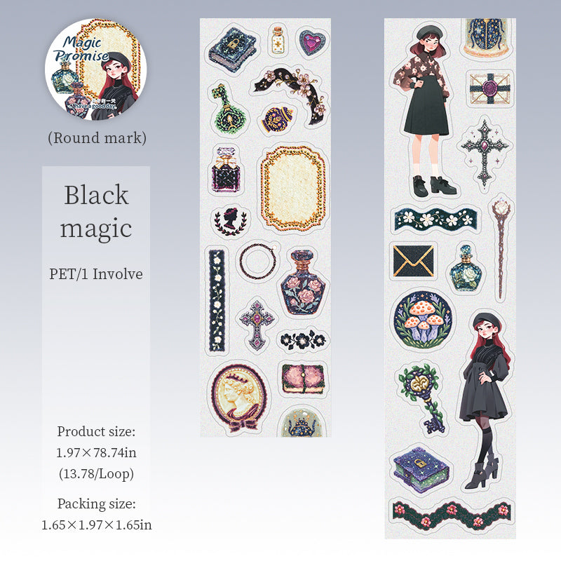 1 roll magic promise PET-tape (T25101608)