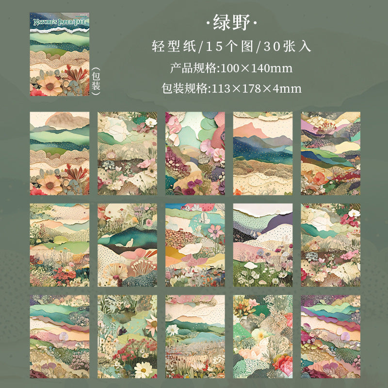 30pcs nature paper pack(S25121208)
