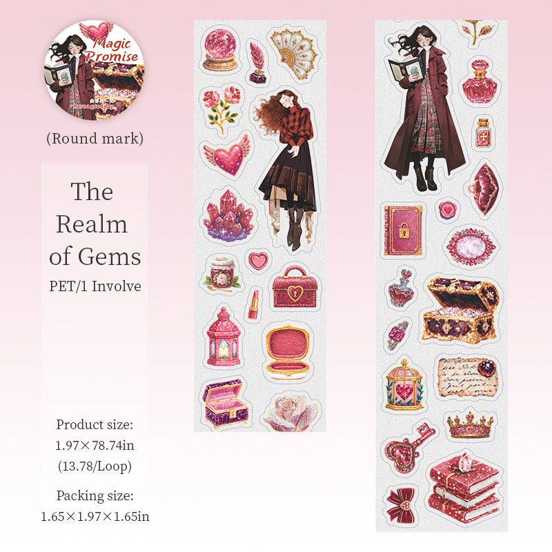 1 roll magic promise PET-tape (T25101608)