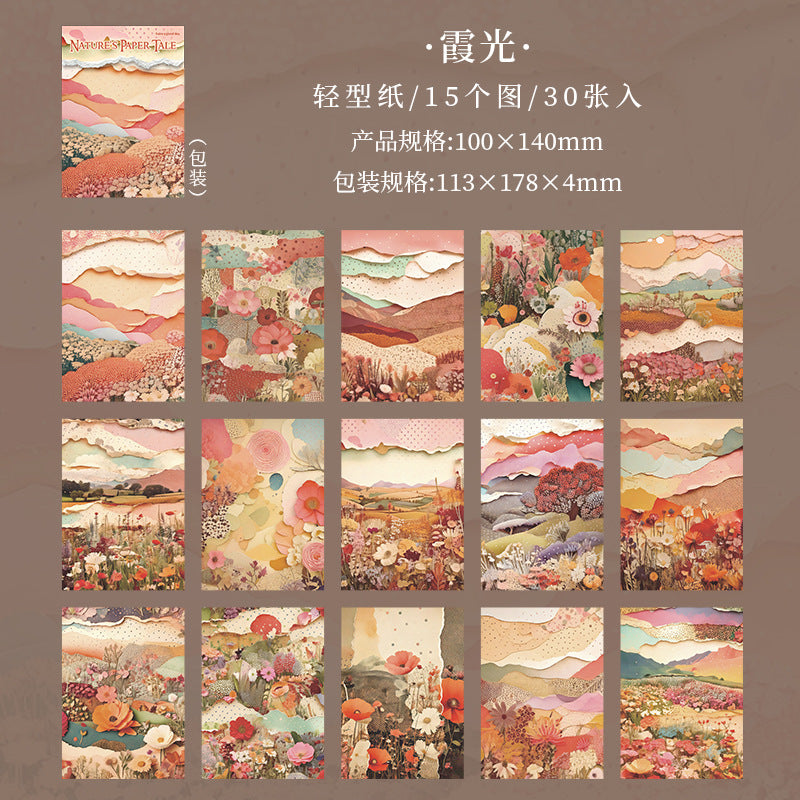 30pcs nature paper pack(S25121208)