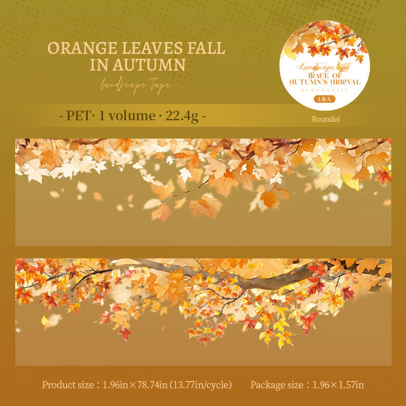 1 roll autumn leaf PET-tape (T25092408)