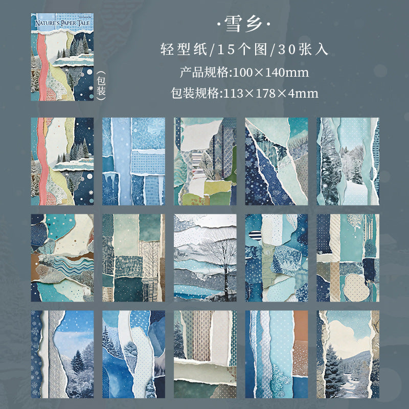 30pcs nature paper pack(S25121208)