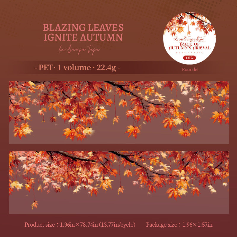 1 roll autumn leaf PET-tape (T25092408)