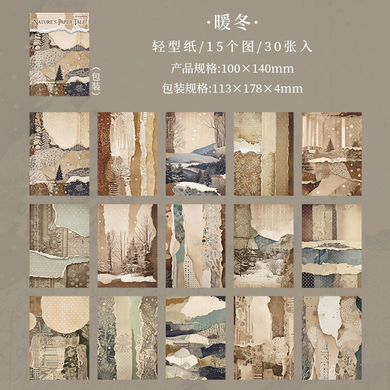 30pcs nature paper pack(S25121208)