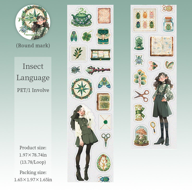 1 roll magic promise PET-tape (T25101608)