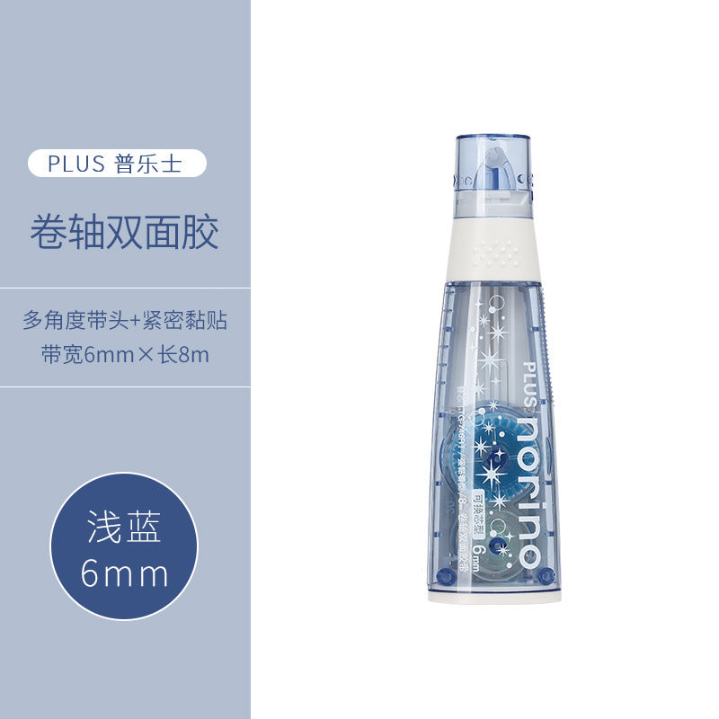 1pc glitter glue (MLG25042401)