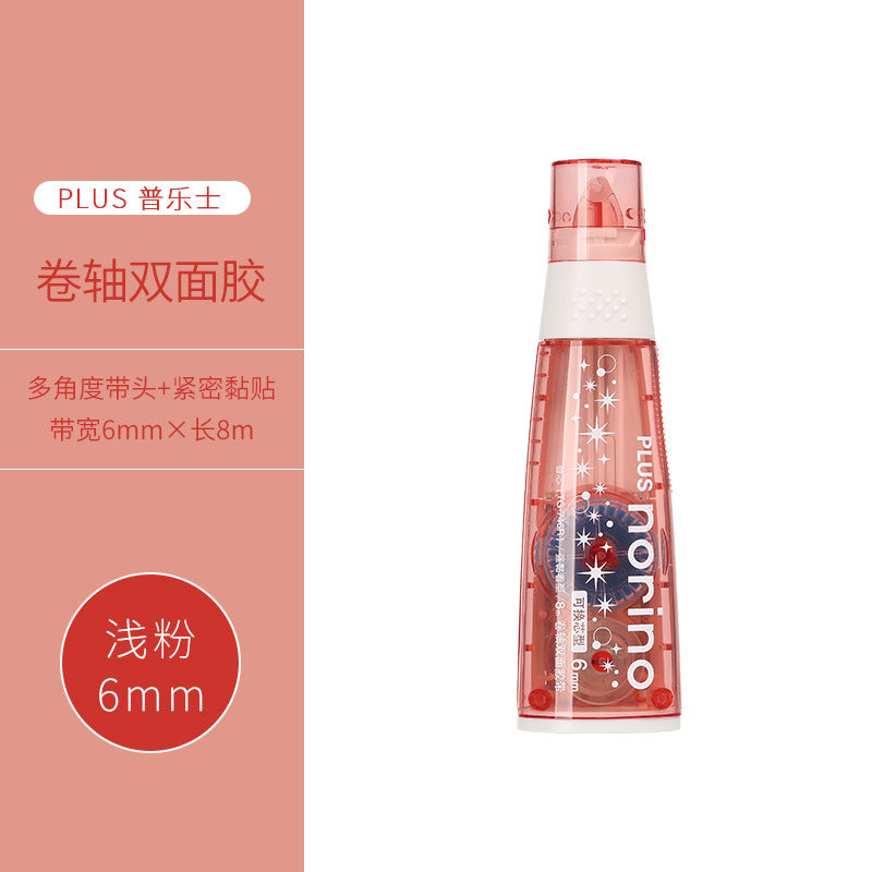 1pc glitter glue (MLG25042401)