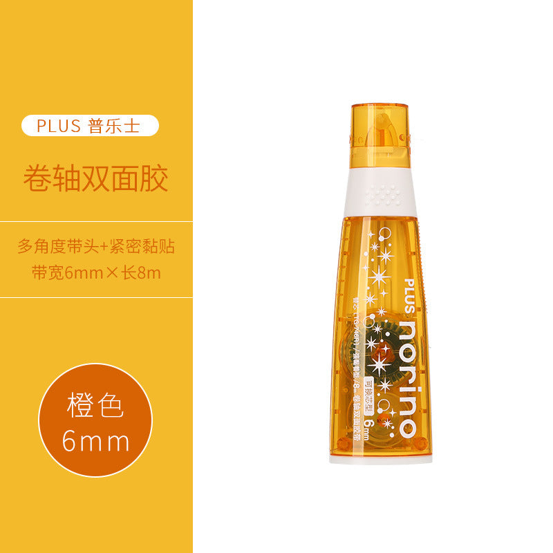 1pc glitter glue (MLG25042401)