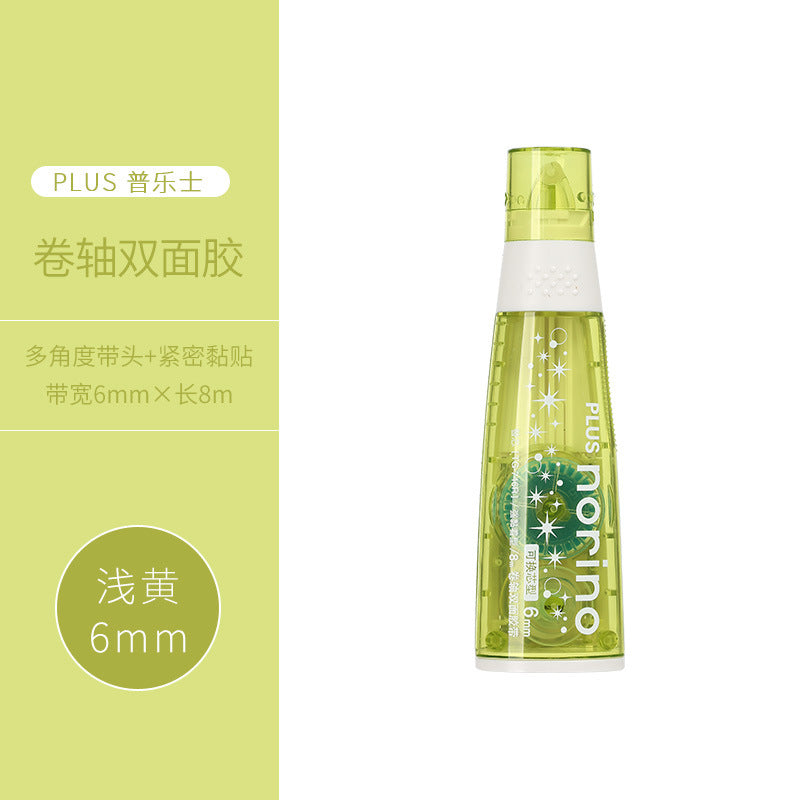 1pc glitter glue (MLG25042401)