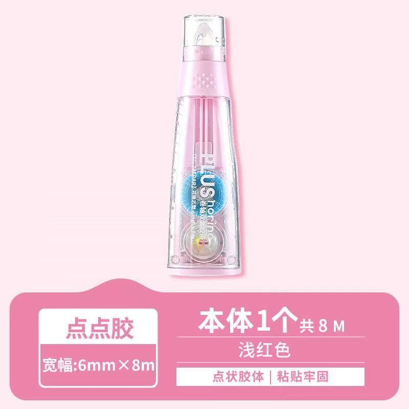 1pc glitter glue (MLG25042401)