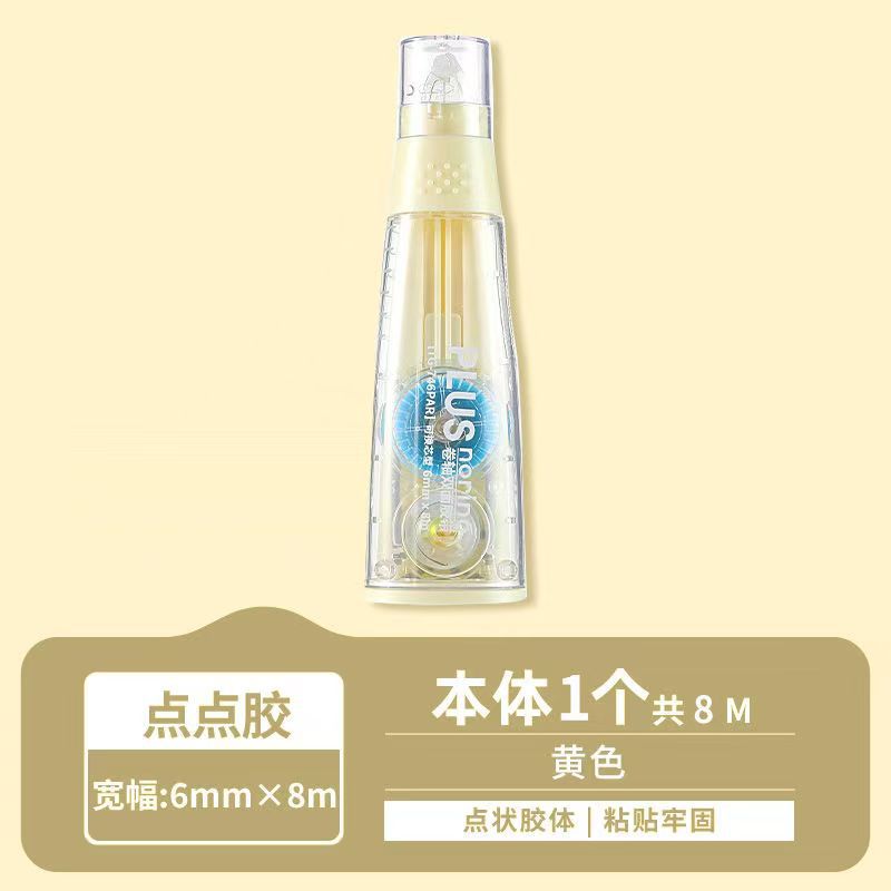 1pc glitter glue (MLG25042401)