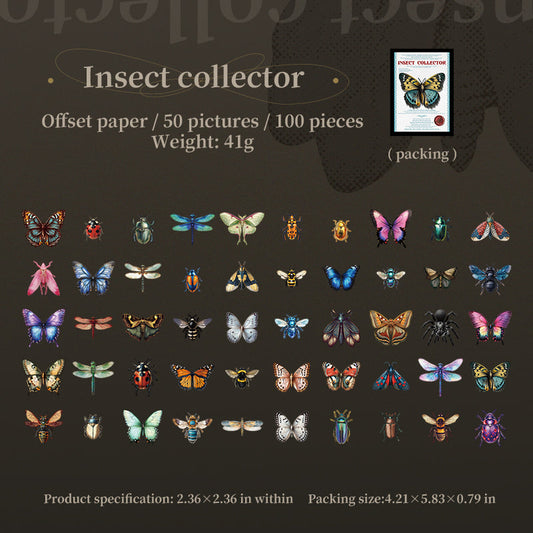 100pcs insect collector sticker pack (S25082506)