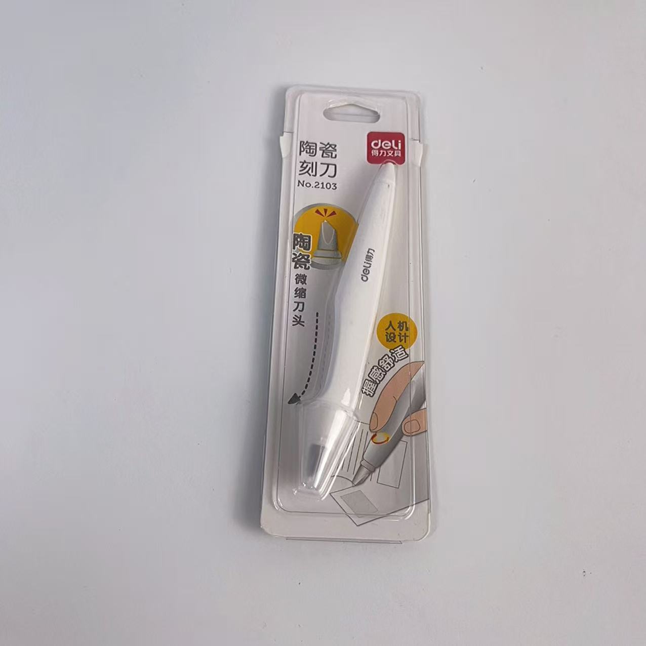 ATC SUPPLIES SET bundle